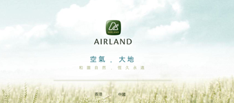 网站设计开发：雅兰床垫家居床垫网站开发设计