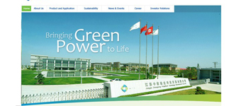 网站设计开发：香港协鑫硅业集团公司网站设计