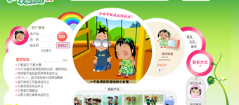 年度活动专题：笛沙娃娃儿童服装品牌VI应用设计案例