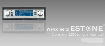 网站设计开发：车载MP3产品营销全FLASH动画网站设计