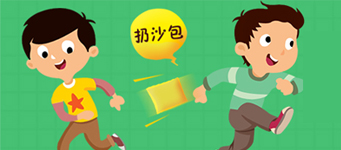 微信互动H5游戏：唐宋中国出品腾讯六一活动